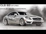 Mercedes-Benz CLS 63 Biturbo / RENNtech Exhaust Comparison
