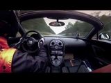Bugatti Grand Sport Vitesse World Record Car