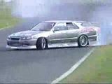 Japanese Drift King