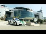 Dubai Police New Super Patrol Car - Bugatti Veyron