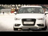 Audi A3 / Тест-драйв