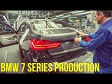 2016 BMW 7 Series Production