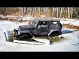 The Jeep Incident