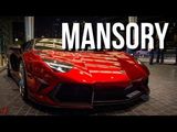 Mansory Lamborghini Aventador LP700-4