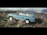 Range Rover 45 Years of British Design