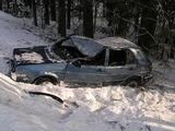 Подборка аварий, Car crash compilation 2012