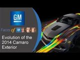 The Evolution of the 2014 Camaro Exterior: Mark Dickens - Faces of GM