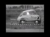SUBARU - History of Crash Testing