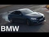 New BMW M4 GTS