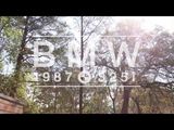 BMW 325i E30: Дружба длиной в 20 лет