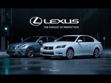 Lexus GS - Hypnotize Commercial