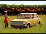Ретро-реклама советских автомобилей