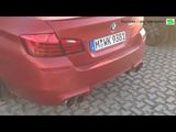 Sound: 5 Generations of BMW M5