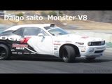 Dodge Challenger Monster Drift Car