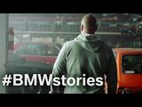 The secret BMW Collector