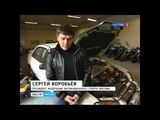 Телеканал Россия о гонках стритрейсеров