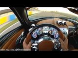 Pagani Huayra - Driving Fast