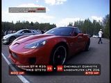 Nissan GT-R HKS vs Chevrolet Corvette ZO6