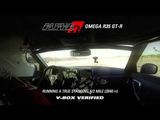 224mph GT-R World Record at Florida Wannagofast 1/2 Mile