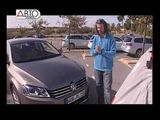 Volkswagen Passat 2011 - Наши тесты