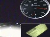 359 km/h (224 mph) G-Power Hurricane RS BMW M5 Touring