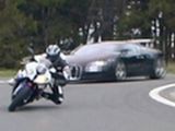 BMW S1000RR vs Bugatti Veyron