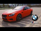Тест-драйв от Давидыча. BMW M6 Gran Coupe