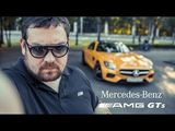 Тест-драйв от Давидыча. Mercedes AMG GTs.