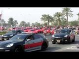 Porsche Police Cars Parade in Qatar