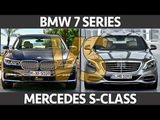 2016 BMW 7 Series VS Mercedes S-Class