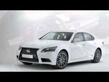 New Lexus LS 600h launch film