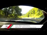 Новый рекорд Нюрбургринга BMW Z4 GT3 полный круг - 8:02.418 минуты