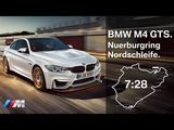 BMW M4 GTS Fast Lap 