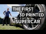 The First 3D-Printed Supercar